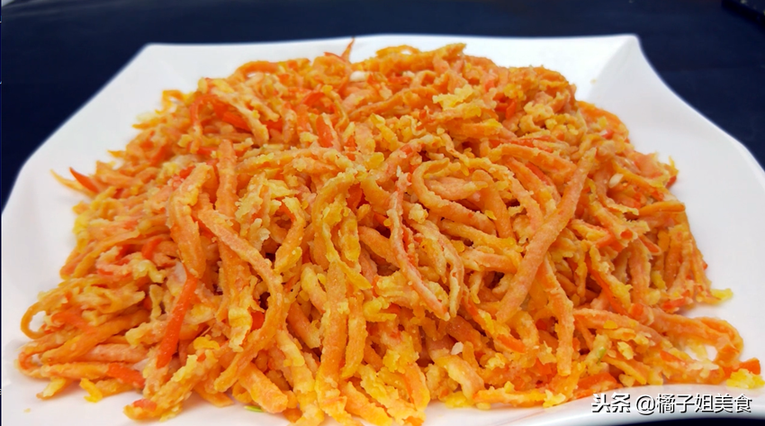 圖片[10]-【蒸胡蘿卜】做法步驟圖 營養美味 學會后有口福了-起舞食譜網