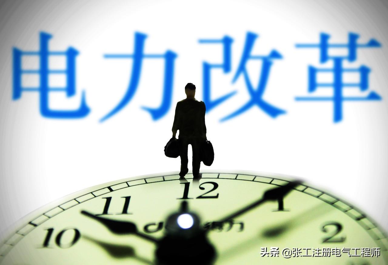 注册电气电工论坛 电气工程师工作怎样入行？一文告诉你