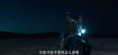 山海情涌泉村搬迁是哪一集，《山海情》大结局