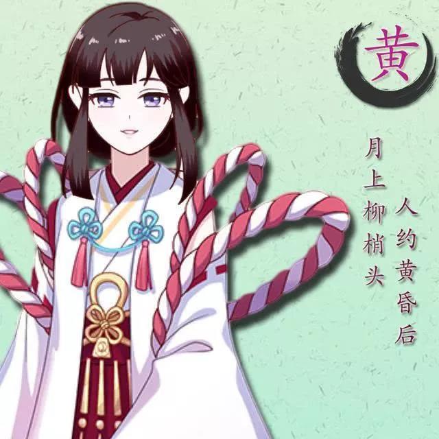 王姓:随意春芳歇,王姓变成古风人物后一身贵族气息从内到外透露出来