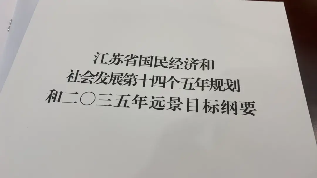 徐州几线城市(徐州凭什么是二线城市)