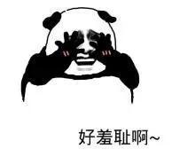 “飞人”刘翔有着怎样的辉煌成就，飞人牌封口机（“披荆斩棘的小哥哥”设下的圈套）