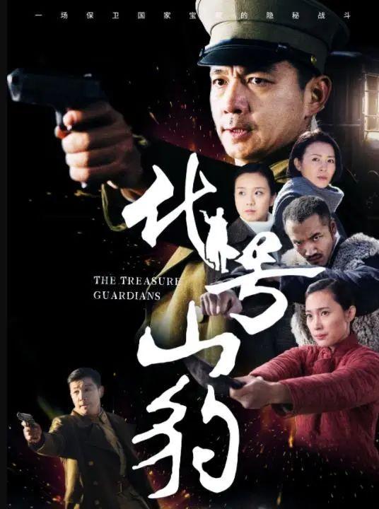 邢佳栋演的电视剧，邢佳栋演的电视剧大全（一想到段奕宏这部16集的新剧）