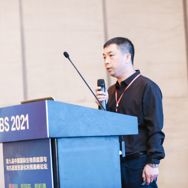 ibs是什么单位（邀您共赴十年之约）