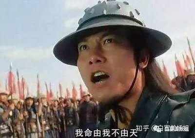 女孩子有灵气的面相，阴德厚重的女人面相（所有豪门阔太都是“郭式旺夫脸”）