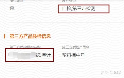 一件代发怎么做(做一件代发需要多少资金)