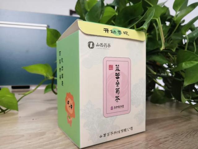 蓝莓茶叶的功效与作用，被李时珍称为“神仙茶”的植物之王上线