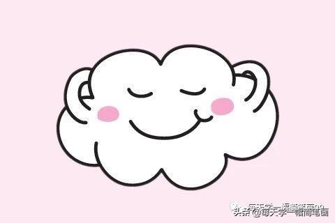怎么画云朵(每天学一幅简笔画--云朵怎么画好看又简单)