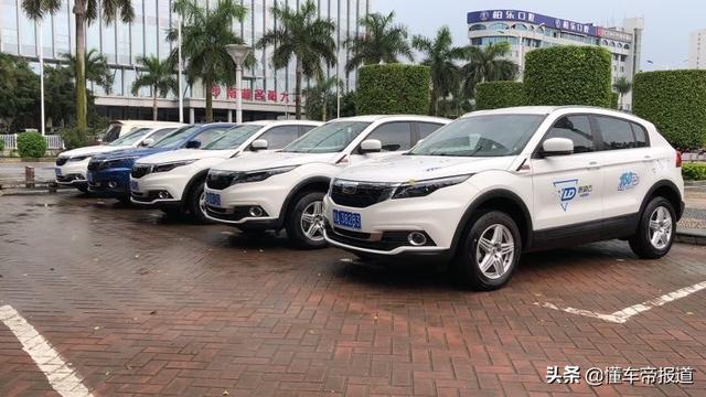 联动云租车价格，联动云租车异地还车怎么收费（共享租车平台不光涨价还玩新花样）