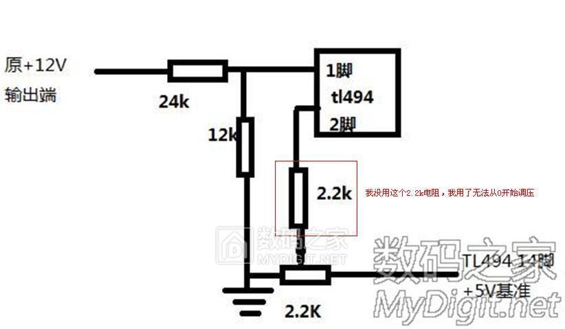 家电维修用可调电源拆装 「菜鸟教程」手把手教你0~50V，0~10A的ATX电源改可调电源全过程