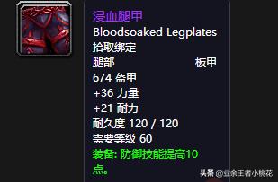 魔兽世界60年代历史事件，魔兽世界60年代团队副本祖尔格拉布