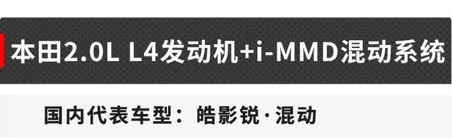 阿特金森循环发动机的特点是什么，阿特金森循环发动机是什么意思（都说这10款发动机世界最好）