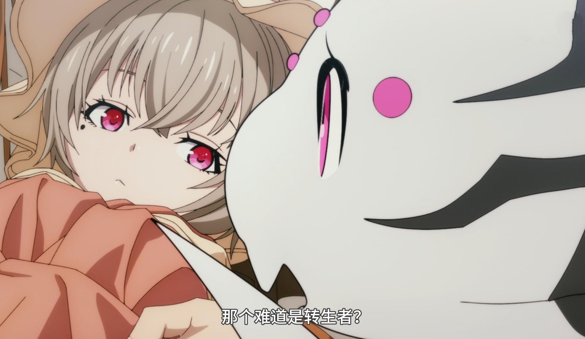 蜘蛛子的恶趣味