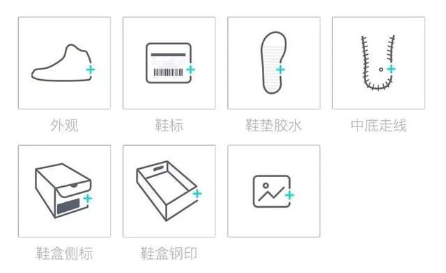 nike鞋子怎么分真假，怎么辨别nike鞋子的真假（莆田鞋让Nike损失4.7亿）