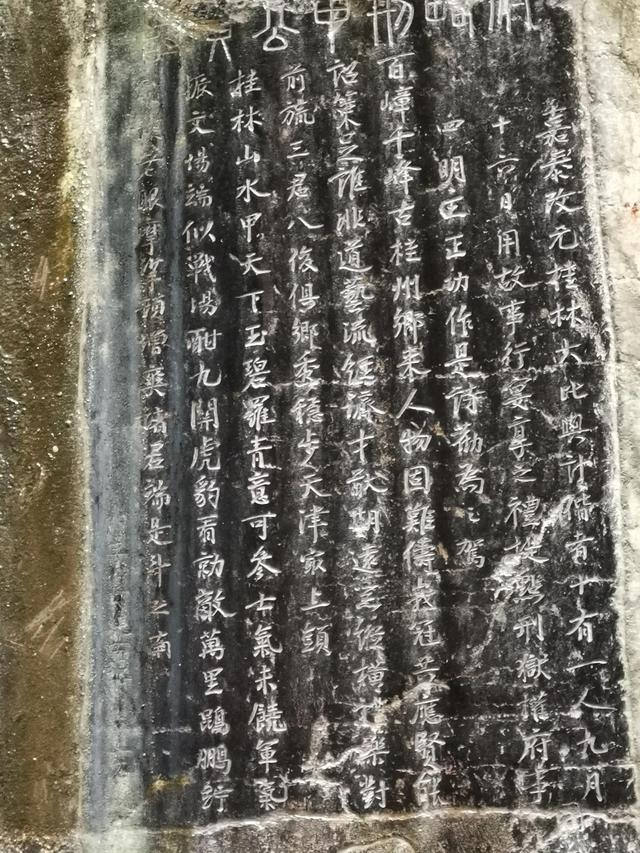 靖江王府的历史由来，靖江王府名字由来（比紫禁城还早34年建成的靖江王府）