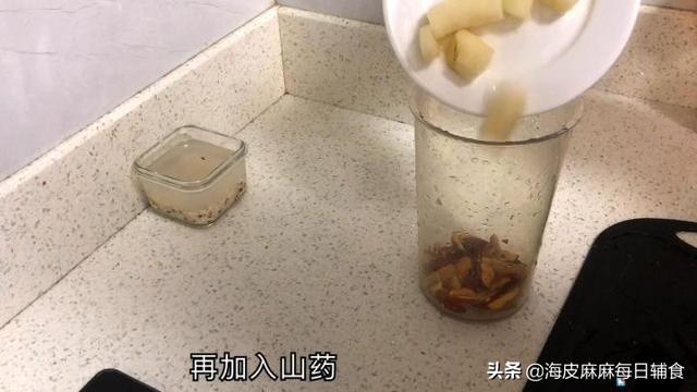 红枣山药糕的简单做法，红枣山药糕的简单做法窍门（健脾益胃辅食首选）