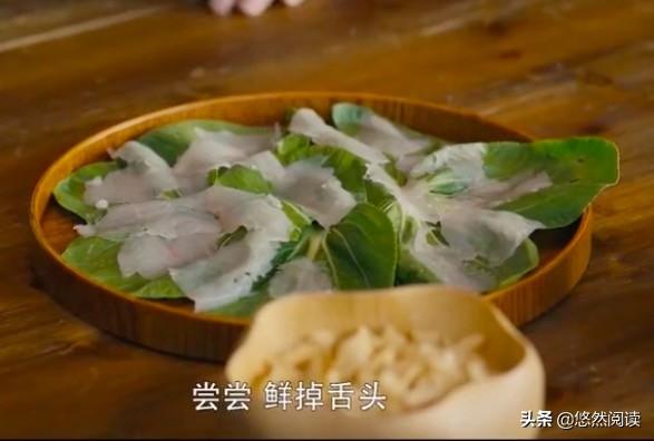 吴王阖闾怎么读，饕餮耄耋怎么读（贪吃的古代人为方便吃造的一个字）