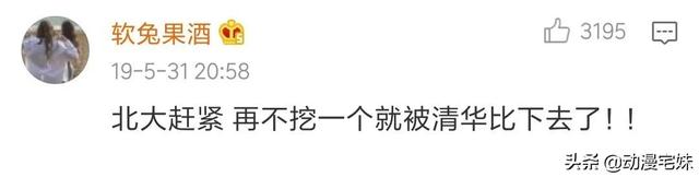 五年级上册有女鬼，五年级最恐怖的课文是什么（有哪些全国统一的校园恐怖传说）