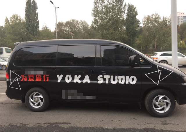 搞笑征婚广告，搞笑征婚广告文案（地表最强“征婚广告”）