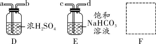 實驗室製取二氧化碳,實驗室製取二氧化碳的化學方程式(二氧化碳的實驗