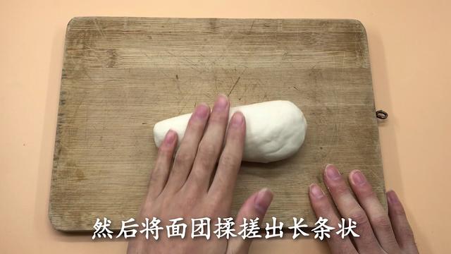 手工水饺皮制作方法，在家做饺子皮从不用擀面杖