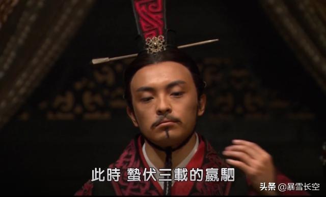 秦惠王赢驷生平简介，秦王嬴驷是赢政的什么（大秦帝国之秦惠文王-四雄之主）