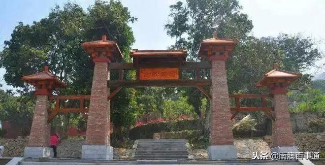 南澳在哪里，南澳预约在哪里预约（南澳有一个人文底蕴非常深厚的地方）