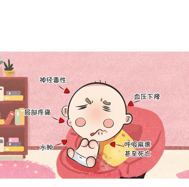 被蜂蜇了怎么办，蜂子蛰了怎样止痒（一文读懂蜂蛰伤）