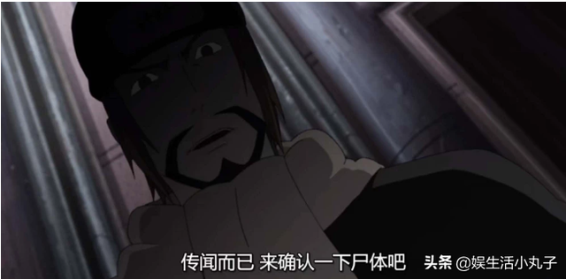 佩恩的真实身份，火影忍者佩恩打鸣人是多少集（最先怀疑佩恩身份的不是自来也）