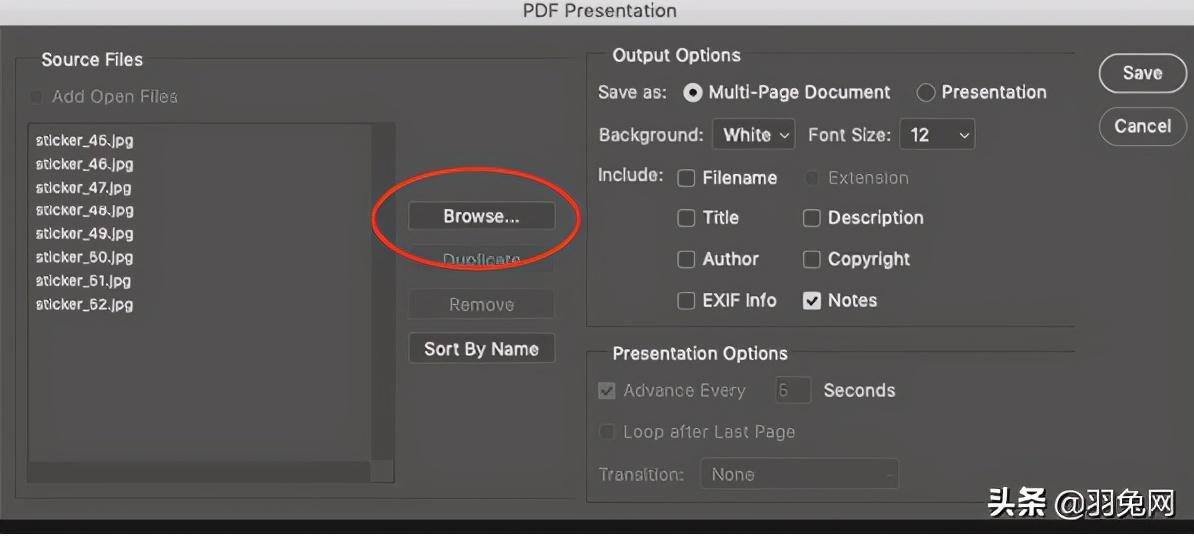 pdf矢量图是什么意思（pdf图片是矢量图吗）