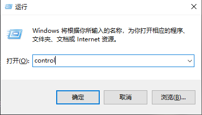 win8.1下载不了wps怎么办（解决电脑不能下载软件方法）