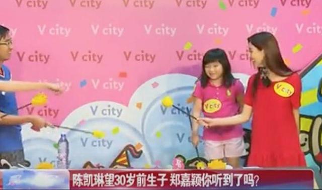 8任女友无缝对接、脚踩多条船，郑嘉颖凭啥能娶到小21岁白富美？