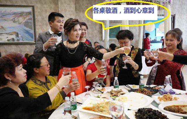 提酒词怎么说又大方又简单，简单大方的提酒词（会这5道程序3套敬酒话术）