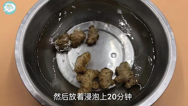 生姜怎么保存，生姜怎么保存新鲜不烂（原来保存生姜这么简单）