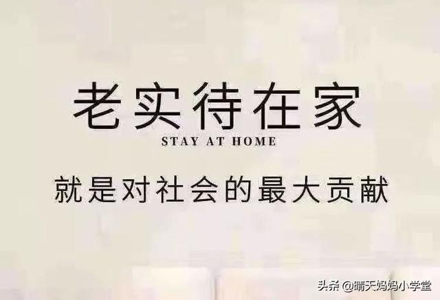 胆小的胡椒粉实验原理，科学小实验（懒爸妈陪娃也能玩不停）