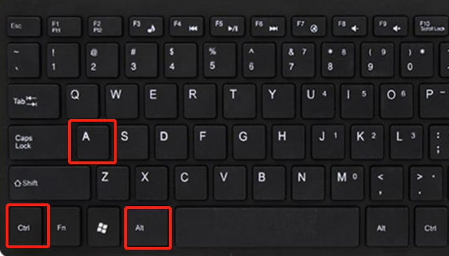 电脑截屏的快捷键是哪两个,电脑局部截屏的快捷键是哪两个键(截取长图