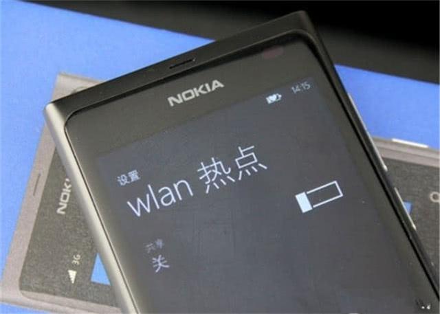 wlan和wifi的区别，wlan和wifi的区别总结（WiFi和WLAN到底有哪些区别）