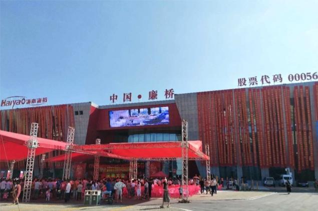 邵东县那些镇，邵东有几个镇（是邵东发展最快的镇之一）