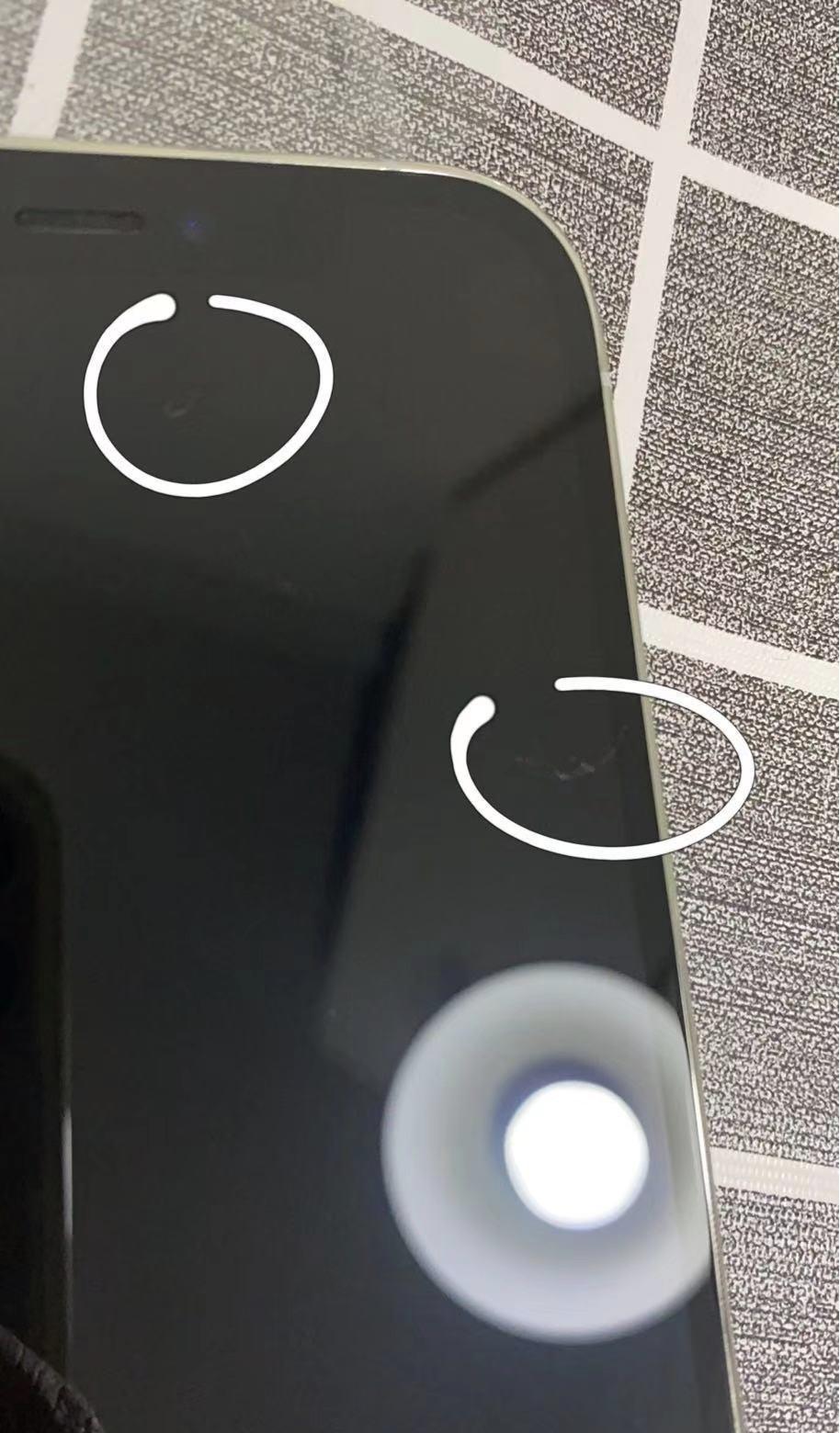 ipad官网退货教程（苹果退款流程）