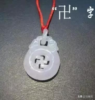 常见玉雕图案的寓意，带您认识77种常见翡翠玉雕题材的寓意