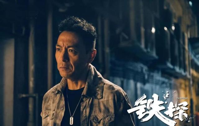 sdu是什么意思，半径是什么意思（TVB经典职业剧盘点第四回）