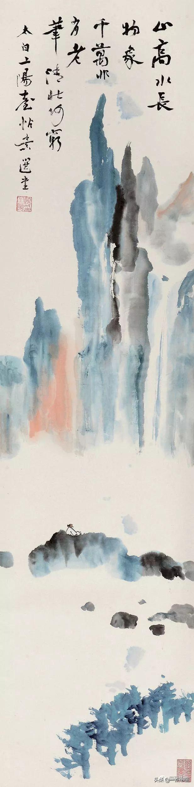 饶宗颐书法精品，饶宗颐先生书画作品欣赏