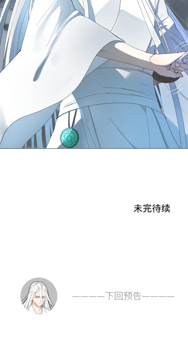 花心总裁的小妖精，花心总裁的小妖精电子书txt全集下载（小妖精这次你可逃不掉）