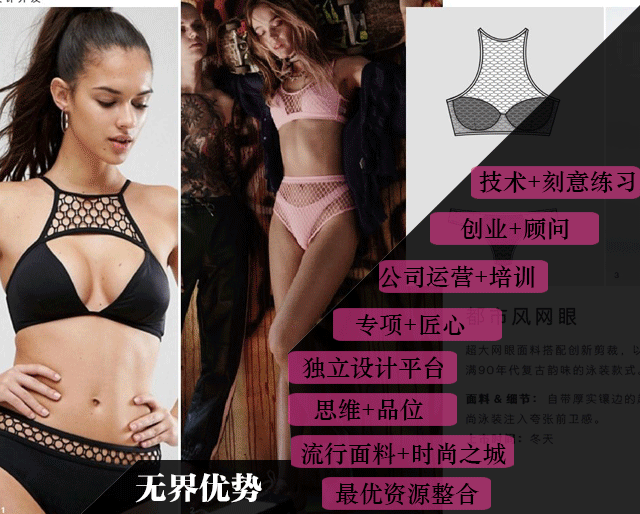 9969，微信头像，9969（印花\u0026图案9大流行趋势）