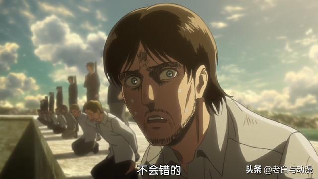 进击的巨人巨人怎么来的，进击的巨人中九大巨人怎么来的（进击的巨人3：真相大白）