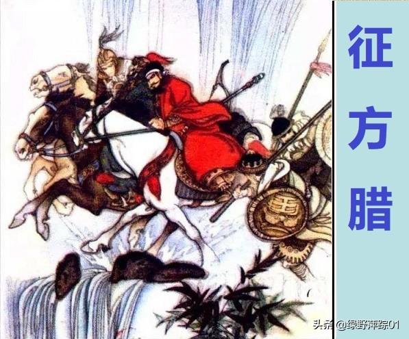 水浒中私放晁盖的是谁，私放晁盖起因（梁山主张招安的人不是宋江而是晁盖）