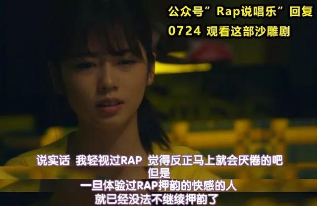说唱歌手是raper还是rapper，raper和rapper的区别是什么（被rapper咬了的话就会变成rapper）