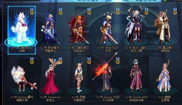 dnf查询异地登录记录吗 DNF提示异地登陆，游戏助手莫名被禁用怎么办