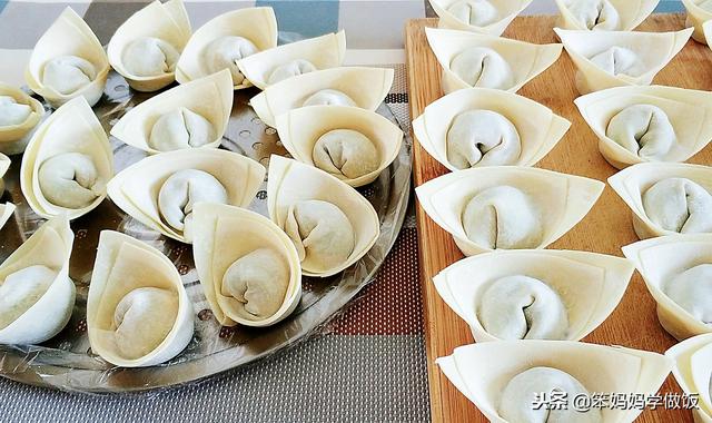 北方元宝馄饨的包法，谁说北方人只会包饺子不会包馄饨