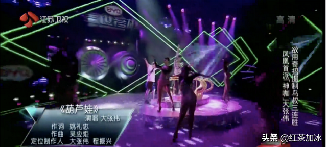 大张伟资料，大张伟的大张伟（大张伟被欺负的岁月）